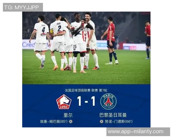 伊桑绝平巴黎姆巴佩晒弟弟照片称赞我的明星男孩展现疯狂剧本