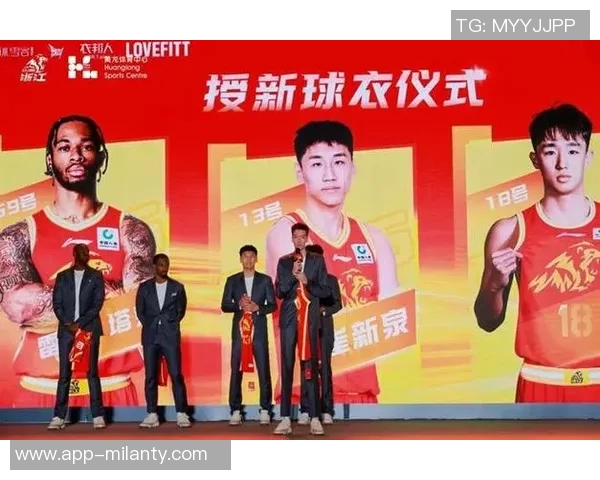 直播吧正式携手浙江广厦篮球俱乐部共创精彩赛事新篇章