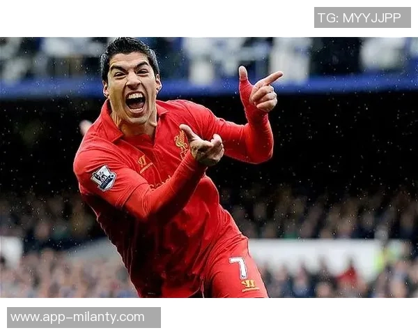 苏亚雷斯回顾职业生涯差异：巴萨的精准传球与利物浦的奔跑空间